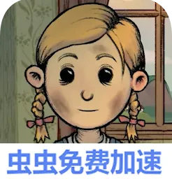 �ҵĺ��ӣ��µĿ�ʼ(����ģ����Ϸ)v1.0.011 �ֻ���