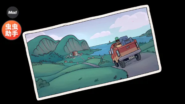 �ҵĺ��ӣ��µĿ�ʼ(����ģ����Ϸ)