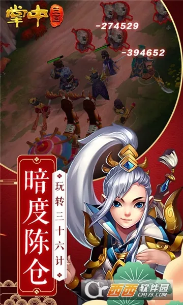 ��������2026���°汾v1.0 �ֻ���