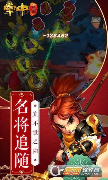 ��������2026���°汾v1.0 �ֻ���