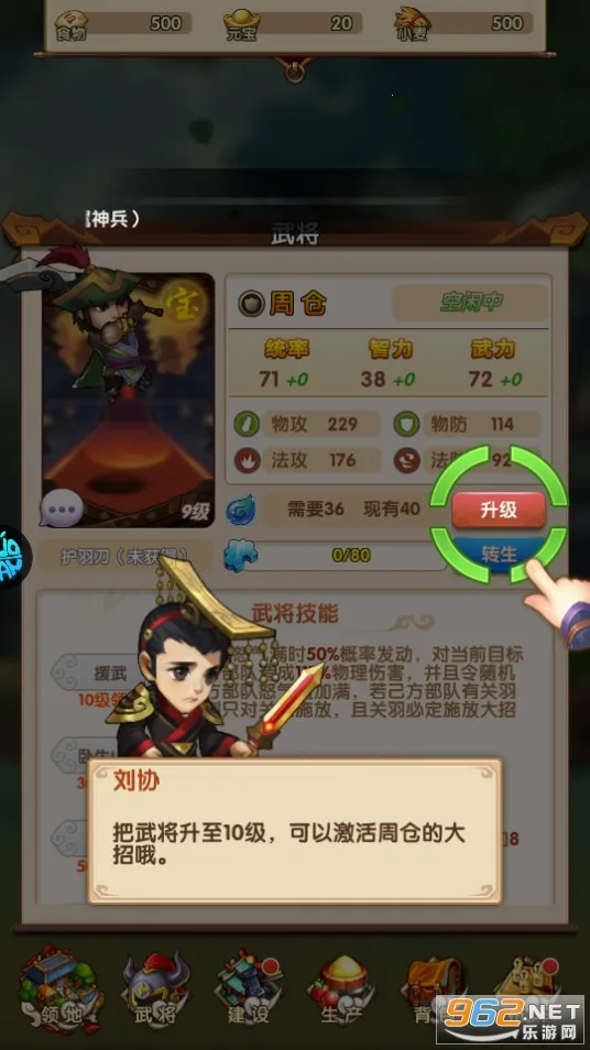 ��������2026���°汾v1.0 �ֻ���