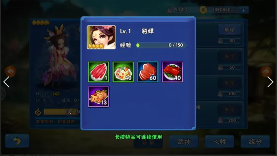 ��������2026���°汾