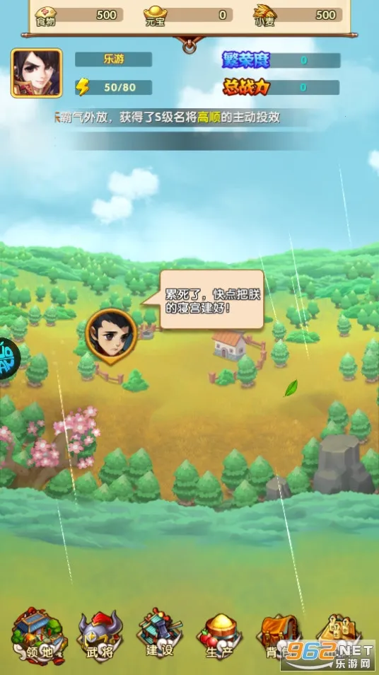 ��������2026���°汾