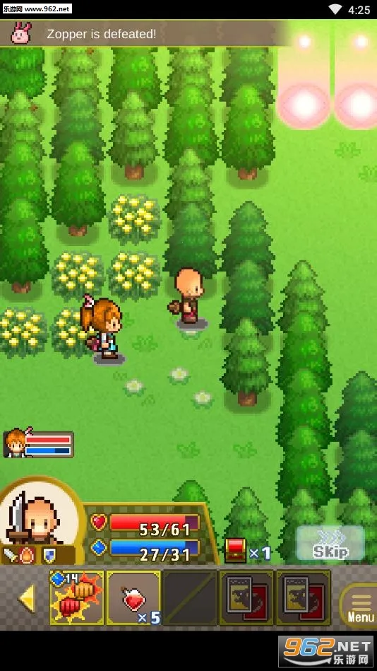 Quest Town2026����v1.4.3 �ֻ���