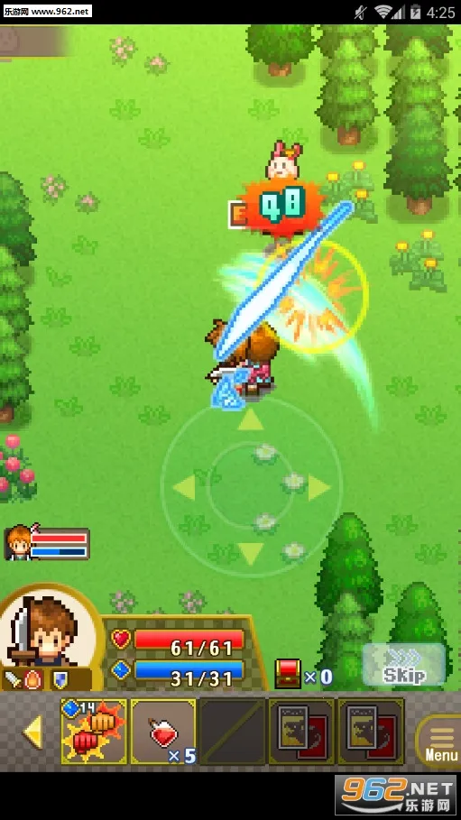 Quest Town2026����v1.4.3 �ֻ���