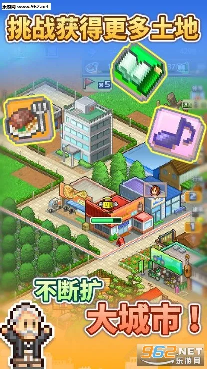 Quest Town2026����v1.4.3 �ֻ���