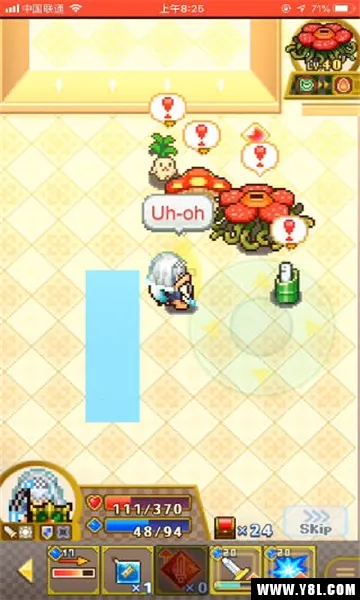 Quest Town2026����