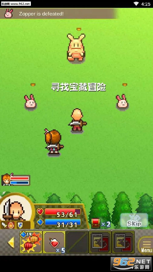 Quest Town2026����