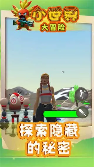 С�����ð������v1.0.40 �ֻ���