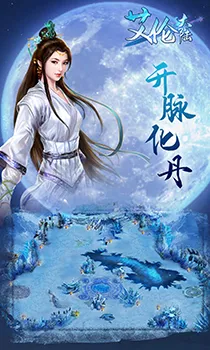 ���״�½�����ֻ���v1.01.001 ��׿��