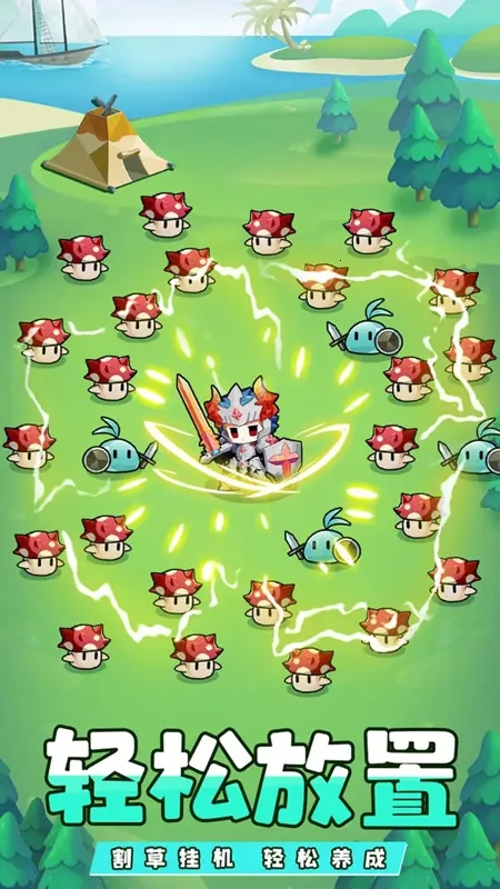 ���״�½�����ֻ���v1.01.001 ��׿��