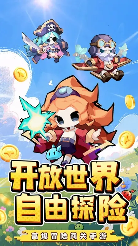 ���״�½�����ֻ���v1.01.001 ��׿��