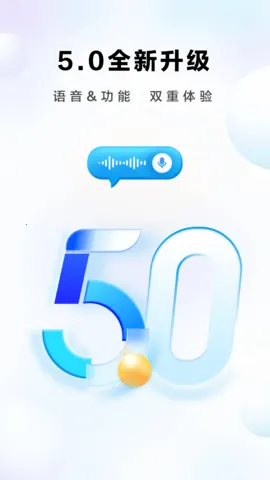 �ϰ�ʳ��APP�ٷ��������v5.5.2 �ֻ���