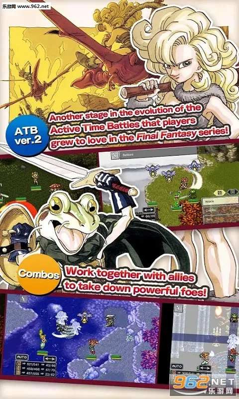 ChronoTrigger�����ֻ���v2.1.3 �ֻ���