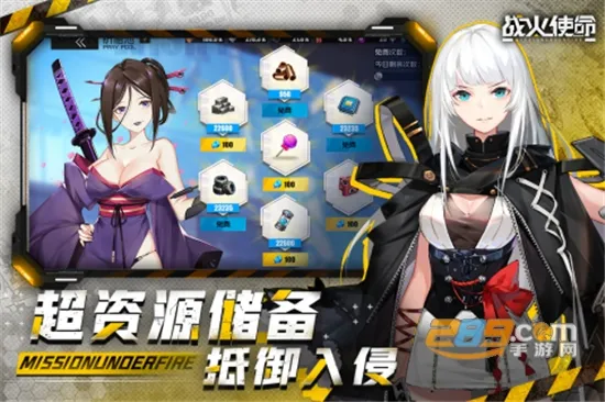 ս��ʹ��2026����v1.0.5 �ֻ���