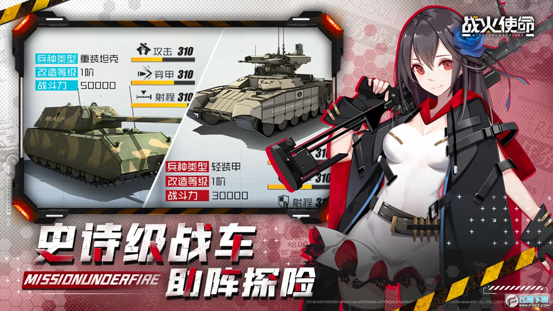 ս��ʹ��2026����v1.0.5 �ֻ���