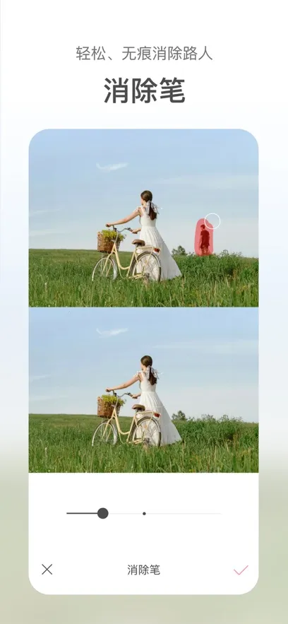 �����������v9.6.1 �ֻ���