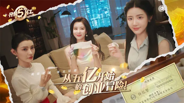 ���������2026���°汾v1.0.2 �ֻ���