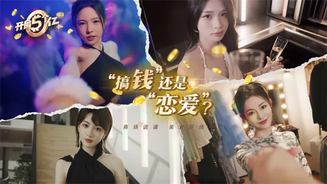 ���������2026���°汾v1.0.2 �ֻ���