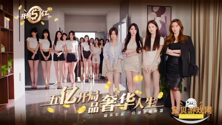 ���������2026���°汾v1.0.2 �ֻ���