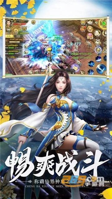 �ʽ�����(����������Ϸ)v1.3.26011601 �ֻ���