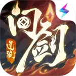 �ʽ�����(����������Ϸ)v1.3.26011601 �ֻ���