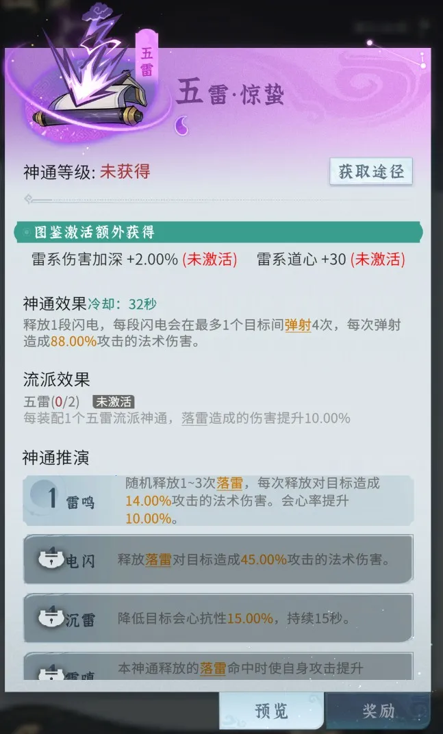 �ʽ�����(����������Ϸ)