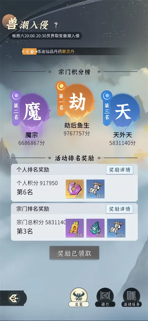 �ʽ�����(����������Ϸ)