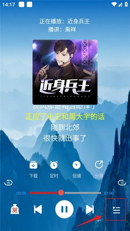 �������鴿����