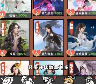 ��������ģ��������