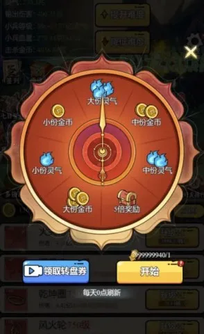 ��������ģ��������