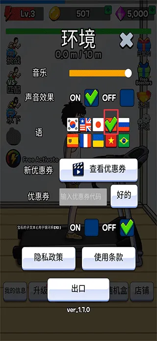 �������ff���ײ˵�����