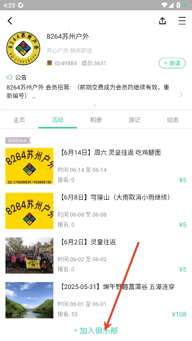 �������ֲ�����