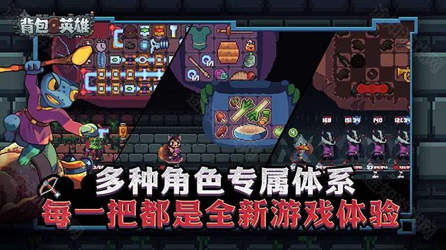 ����Ӣ�۰�׿