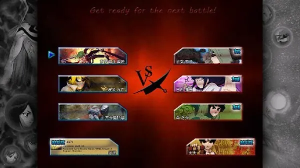 ����vs��Ӱ�����������4.2.31v3.3 ��׿��