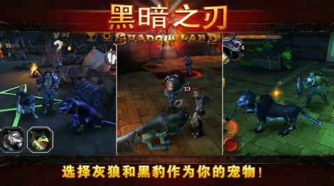 �ڰ�֮������v2.2.5 �ֻ���