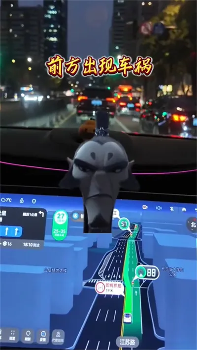 �ߵµ�ͼ(��ͨ��������)v9.1.0.600087 ��׿��