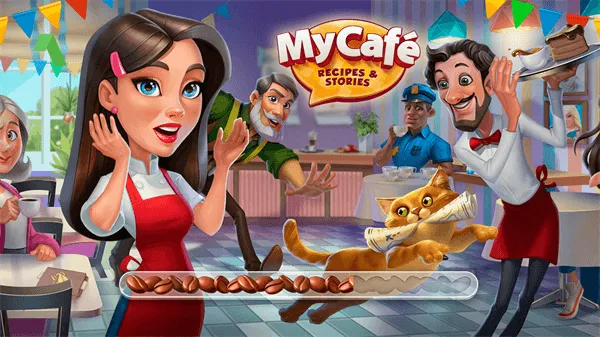 My Cafe(���Ⱦ�Ӫ��Ϸ)