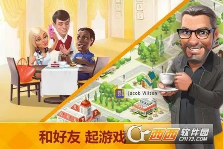 My Cafe(���Ⱦ�Ӫ��Ϸ)v2025.12.0.2 ��׿��