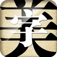 ����������ʦ�ɰ汾v8.13.1 �ֻ���