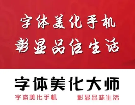 ����������ʦ�ɰ汾