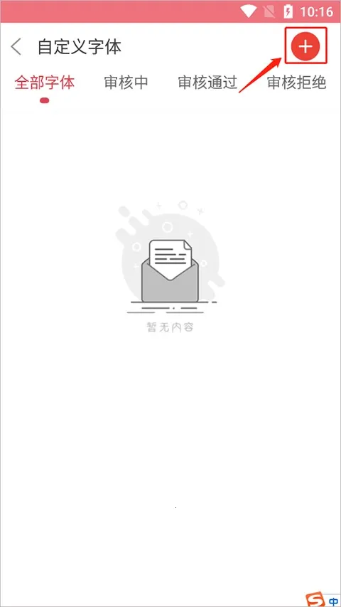 ����������ʦ�ɰ汾