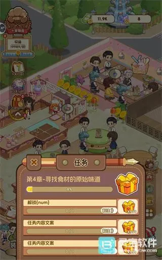 �����Դ����Ϸ