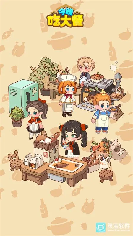 �����Դ����Ϸ