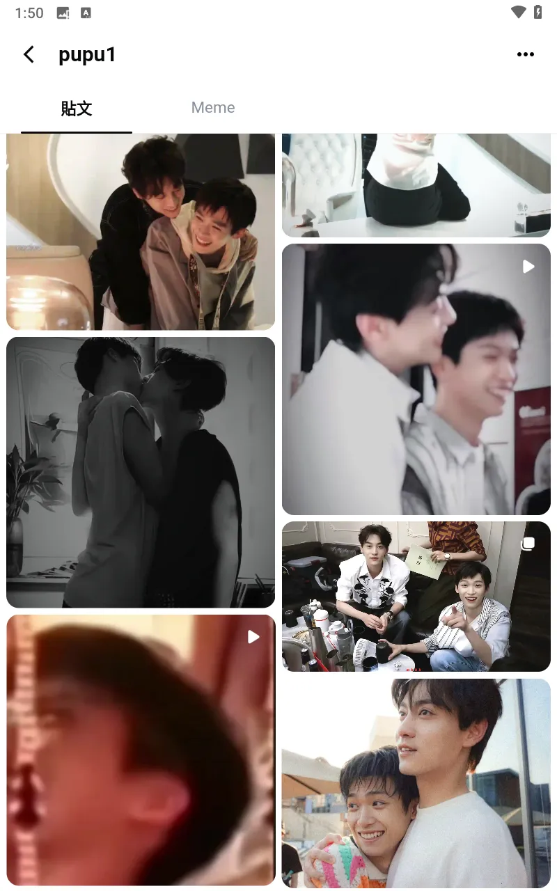 memefansС����v1.2.7 ��׿��