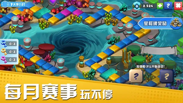 �������Ҷ�2026���ذ�װv9.0.1 �ֻ���