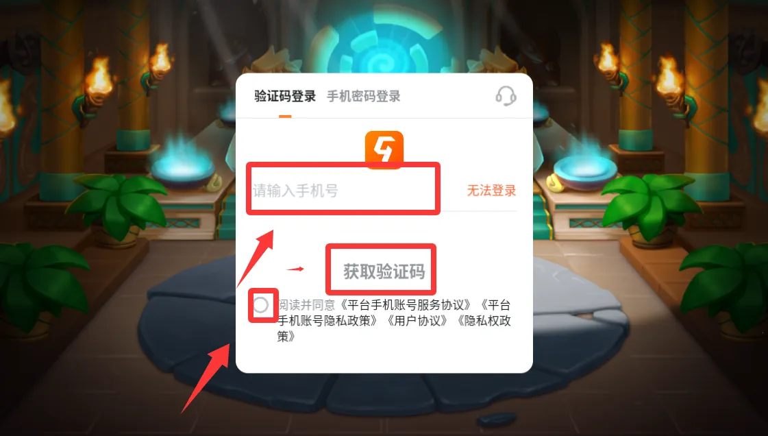 �������Ҷ�2026���ذ�װ