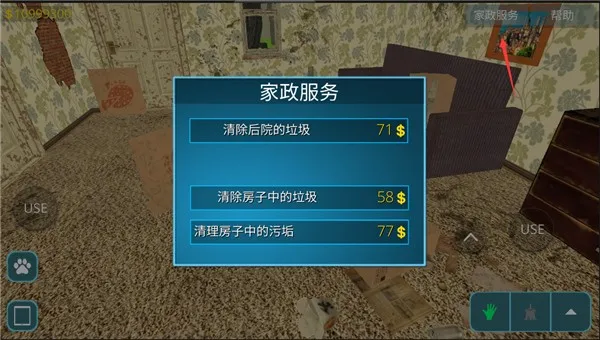 ��������2�ٷ������ֻ�����