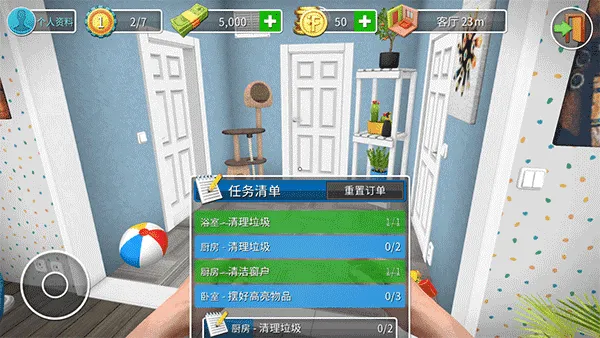 ��������2�ٷ������ֻ�����