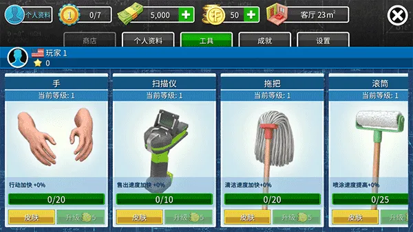 ��������2�ٷ������ֻ�����